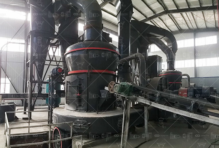 Diagram showing the internal grinding chamber of an MTW European Trapezium Mill with rollers and grinding ring.